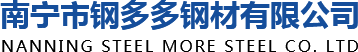 6732顶级游戏娱乐(中国)官方网站